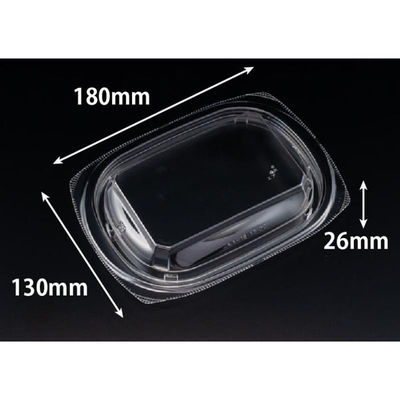 リスパック ホット こんもり 18-13 OC RLFK348 1ケース(50点×12))（直送品）