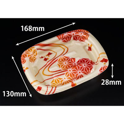 リスパック 軽食容器 ホットこんもり 17-13B あさいと赤黄 RLFK264 1パック(50点)（直送品）