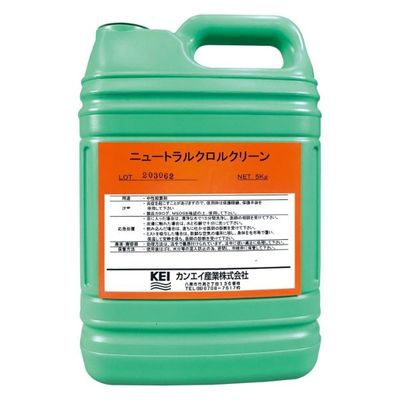 アーテック 除菌剤 ニュートラルクロルクリーン 5kg 1本売り 51298 1パック(1点)（直送品）