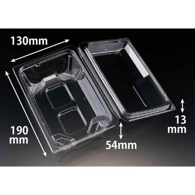 リスパック フードパック バイオ キューブP NK35-54(68) PABM521 1ケース(50点×4))（直送品）