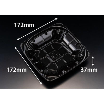 リスパック サラダ容器 バイオ ハクリア 17-37B 黒 PBPP321 1パック(50点)（直送品）