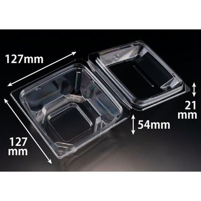 リスパック フードパック バイオ キューブP 13-54(68) PABM511 1パック(50点)（直送品）