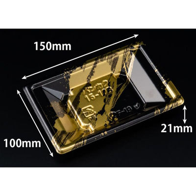 リスパック 寿司容器 万角15-10B らいらく金 RSAK041 1パック(50点)（直送品）