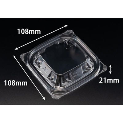 リスパック バイオ リデュー 200-OC PBDA042 1ケース(50点×40))（直送品）