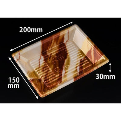 リスパック 寿司容器 新万角20-15F はなの茶 RSAK342 1パック(50点)（直送品）