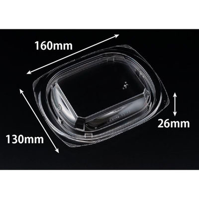 リスパック ホット こんもり 16-13 OC RLFK248 1ケース(50点×12))（直送品）