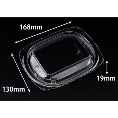 リスパック ホット こんもり 17-13 OCA RLFK297 1ケース(50点×12))（直送品）