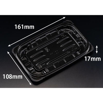 リスパック 惣菜容器 バイオ リデュー 280B 黒 PBDA211 1ケース(50点×24))（直送品）