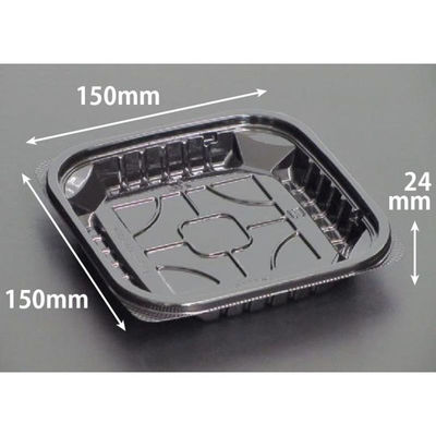 リスパック 惣菜容器 バイオカップうめ505B黒 PABU044 1パック(100点)（直送品）