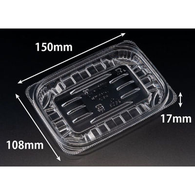 リスパック 惣菜容器 バイオ リデュー 260B PBDA150 1ケース(50点×32))（直送品）