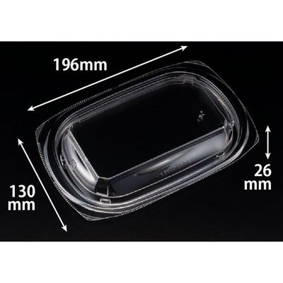 リスパック ホット こんもり 20-13 OC RLFK448 1ケース(50点×10))（直送品）