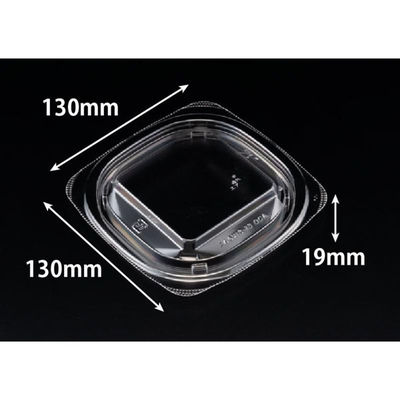 リスパック ホット こんもり 13-13 OCA RLFK097 1ケース(50点×16))（直送品）