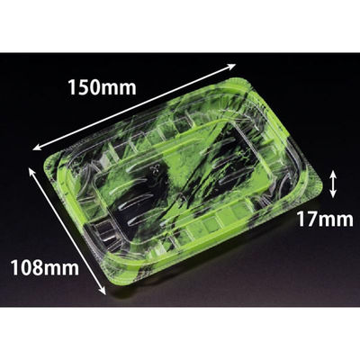 リスパック 惣菜容器 バイオ リデュー 260B あさみ緑 PBDA155 1パック(50点)（直送品）