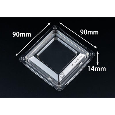 リスパック バイオカップ プリズム 9-OC PABK709 1パック(50点)（直送品）