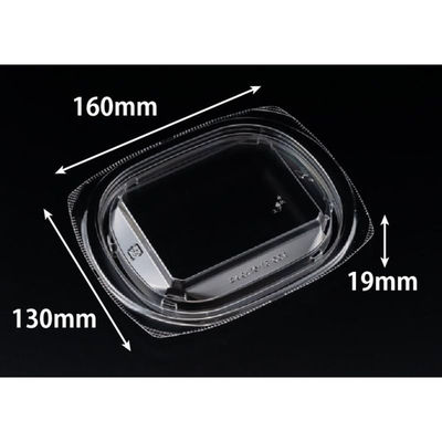 リスパック ホット こんもり 16-13 OCA RLFK247 1ケース(50点×12))（直送品）