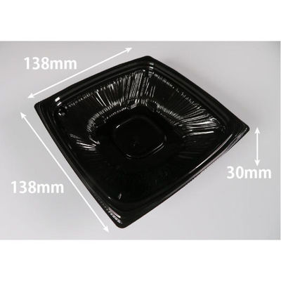 リスパック 惣菜容器 バイオ ナチュール 14-30B 黒 PBPS151 1パック(50点)（直送品）