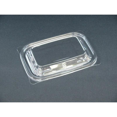 リスパック バイオカップ ガード 260-OCA PABG142 1パック(50点)（直送品）