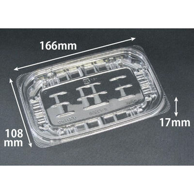 リスパック 惣菜容器 バイオカップ ガード 280B PABG147 1ケース(50点×24))（直送品）
