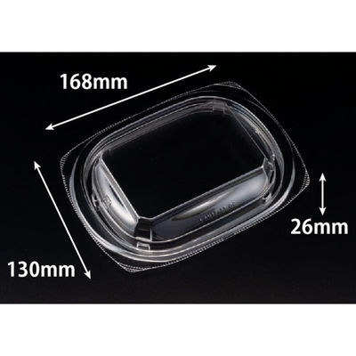 リスパック ホット こんもり 17-13 OC RLFK298 1ケース(50点×12))（直送品）