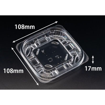 リスパック 惣菜容器 バイオ リデュー 200B PBDA030 1パック(50点)（直送品）