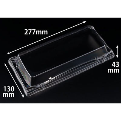 リスパック バイオPET 旬盛 2-6S OC RSAJ864 1ケース(50点×12))（直送品）