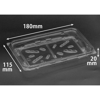 リスパック 惣菜容器 バイオカップ モレン 320BF PBQA374 1ケース(50点×24))（直送品）