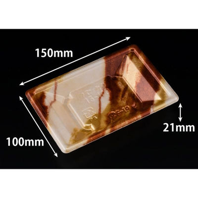 リスパック 寿司容器 万角15-10B はなの茶 RSAK042 1パック(50点)（直送品）