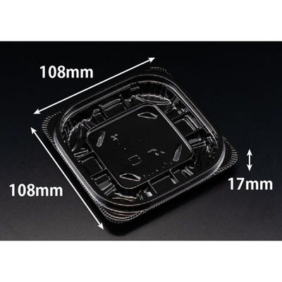 リスパック 惣菜容器 バイオ リデュー 200B 黒 PBDA031 1パック(50点)（直送品）