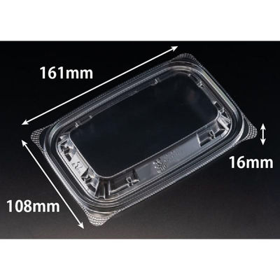 リスパック バイオ リデュー 280-OCA PBDA231 1ケース(50点×24))（直送品）