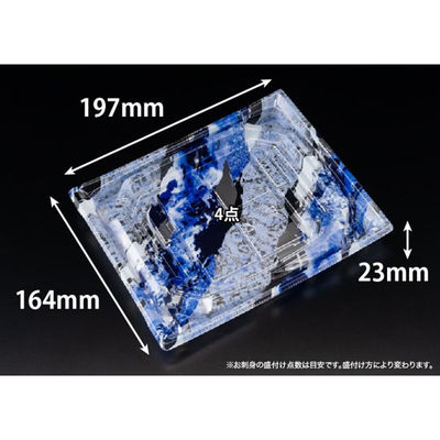 リスパック 刺身容器 バイオ 枠越20-17B フロスト青 J10 FAPZ456 1ケース(50点×12))（直送品）