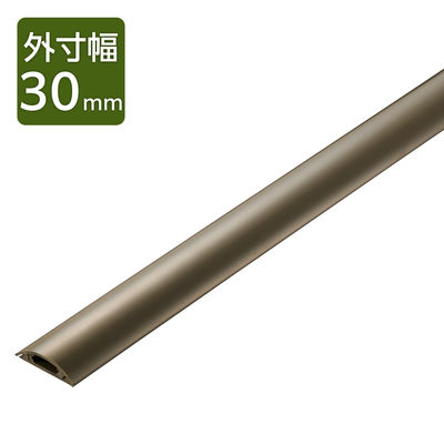 エレコム 配線カバー 床用 モール ( 長さ1m × 幅30mm ) R形状 ブラウン LD-GA1207MBR 1個（直送品）