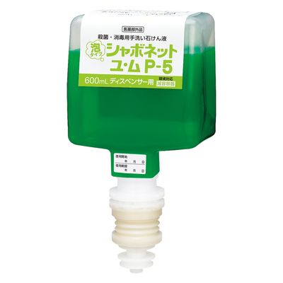 サラヤ シャボネットユ・ムPー5泡 41942 容量600mlx1箱(6個入) 1箱(6個入)（直送品）