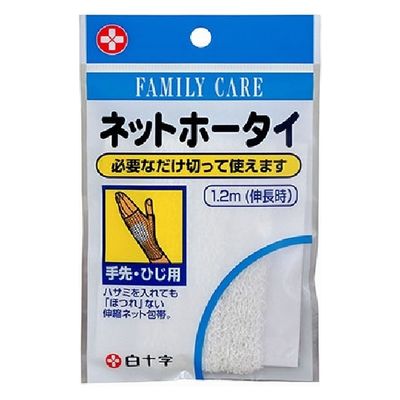 白十字 FCネットホータイ(手先・ひじ用) 46207 1個（直送品）