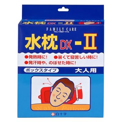 白十字 FC水枕ー2(大人用) 46284 1個（直送品）