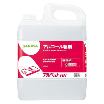 サラヤ アルペットHN 40069 高濃度アルコール製剤 容量5Lx1箱(3個入) 1箱(3個入)（直送品）