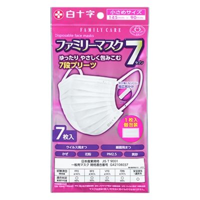 白十字　ＦＣファミリーマスク７（小さめ）14187　1箱(7枚入x10袋)（直送品）