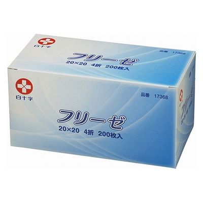 白十字 フリーゼ 20×20 4折 17368 1箱(200枚入x20個)（直送品）