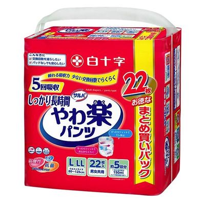 白十字 サルバやわ楽パンツしっかり長時間 L-LL 35501 1個(22枚入x3袋)（直送品）