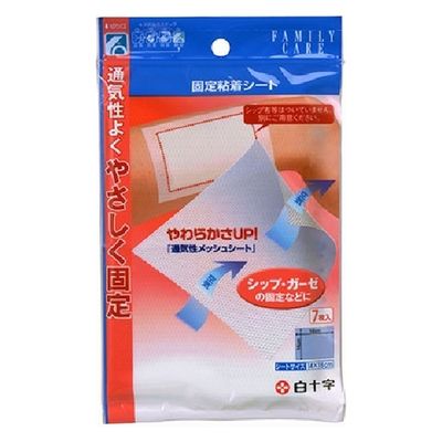 白十字 FC固定粘着シート 46250 1袋(7枚入)（直送品）