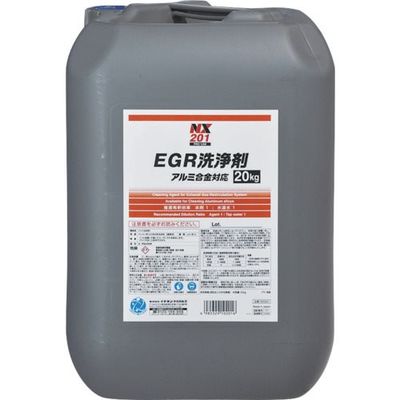 イチネンケミカルズ EGR洗浄剤 20kg 000201 1本 677-4963（直送品）