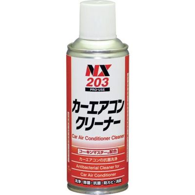 イチネンケミカルズ カーエアコンクリーナー 50g 000203 1本 676-0739（直送品）