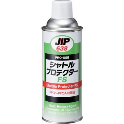 イチネンケミカルズ シャトルプロテクターFS 420mL 000638 1本 676-6532（直送品）