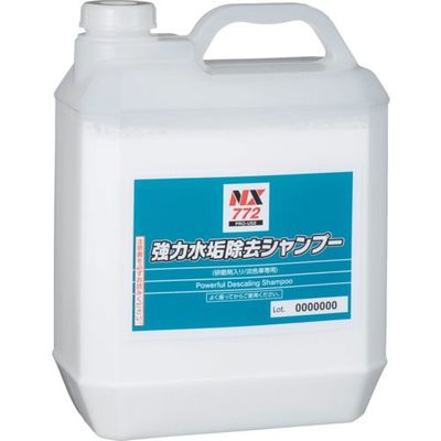 イチネンケミカルズ 強力水垢除去シャンプー 4L 000772 1本 676-0752（直送品）