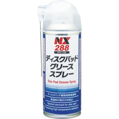 イチネンケミカルズ ディスクパッドグリーススプレー 180mL 000288 1本 677-6569（直送品）