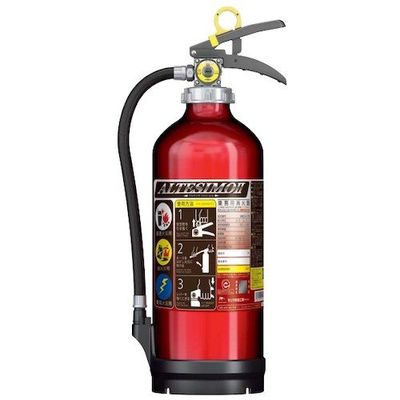 モリタ宮田工業 MORITA アルミ製蓄圧式粉末ABC消火器 MEA10Z 1本 410-2196（直送品）