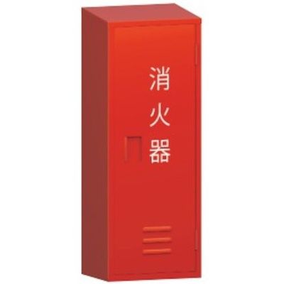 モリタ宮田工業 MORITA 消火器格納箱 20型1本用 BF201 1台 410-8227（直送品）