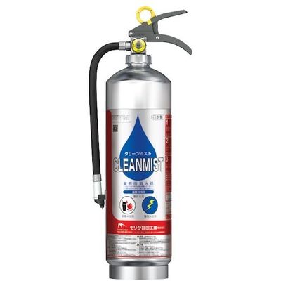 モリタ宮田工業 MORITA 水(浸潤剤等入り)消火器 クリーンミスト WS3 1本 577-8396（直送品）