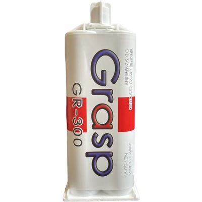 テクノ・ソテック Grasp 2液混合ウレタン系接着・補修剤50ml GR-300-2 1箱(2本) 529-6966（直送品）