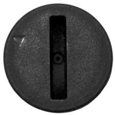 レッドレンザー LEDLENSER H7R core、work、signature用電池蓋 SP502122_CBB 1個 563-1782（直送品）