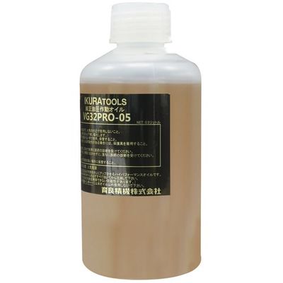 育良精機 育良 作動油 ハイパフォーマンスオイル (52113) 0.5L 1個 601-6759（直送品）